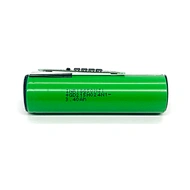 Electric bike battery